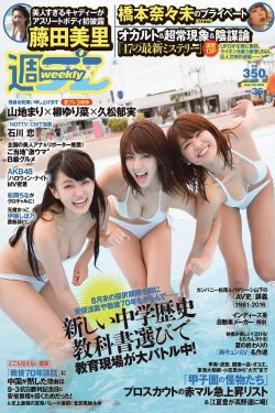 两兄妹一起写作业一边C